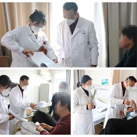 济南市哪个中医看的好