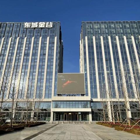 临沂市财政局投资处处长的长尾关键词有什么