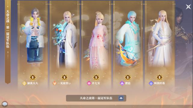 原神火元素主角怎么获得（原神火配什么伤害最高）