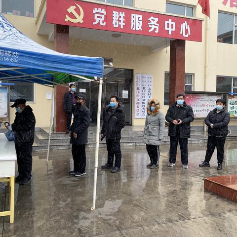 【14日山西疫情速报/山西发布最新预警】