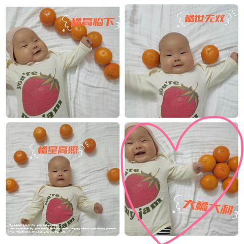 天津九拍教育待遇怎么样