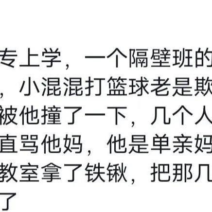 宁波 台球的相关长尾关键词有哪些