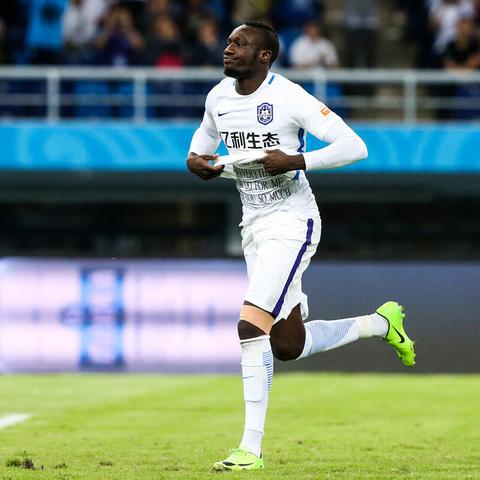 生肖龙64年今年运势()