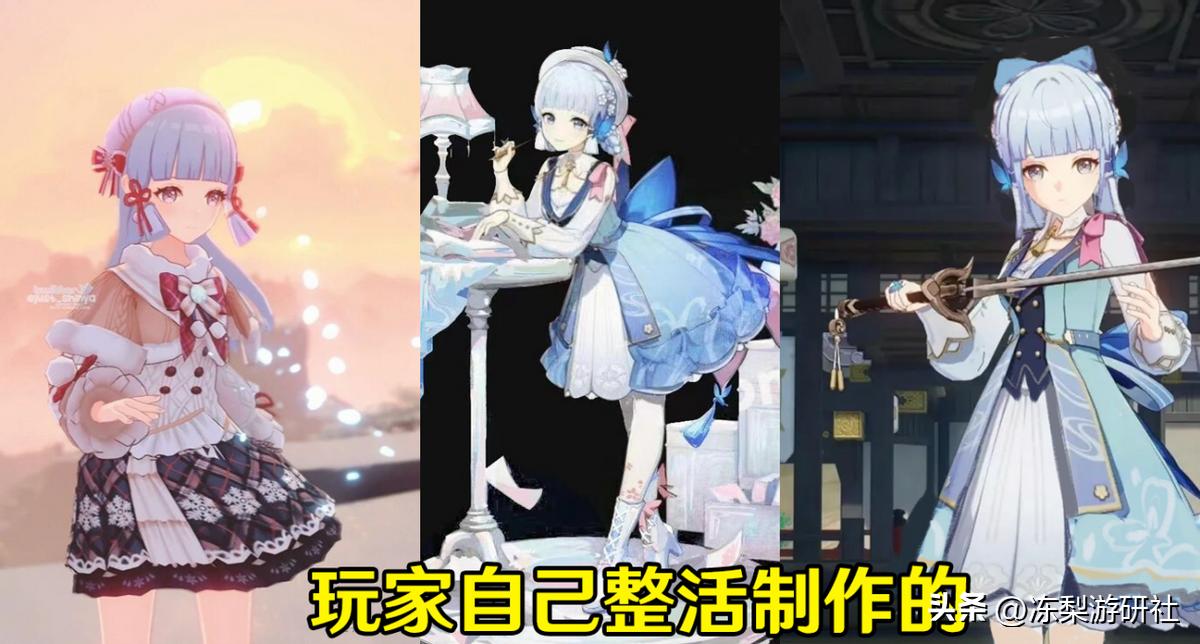 原神角色怎么戴戒指（原神戒指卖给谁比较好）