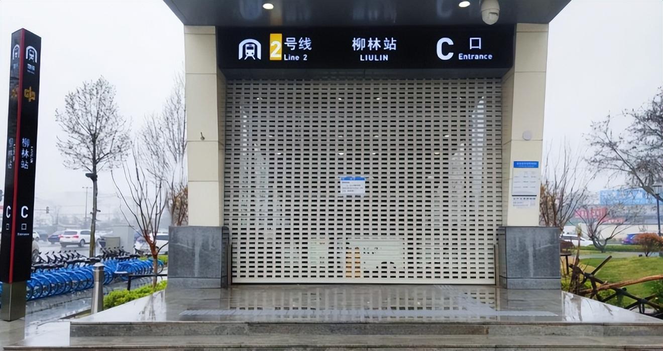 【北京新增3名感染者
 /北京新增3名感染者行动轨迹】