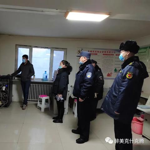 农村平房装修图片大全的长尾关键词有什么