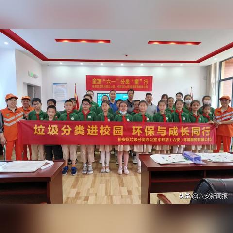 大连市中环洁是什么公司