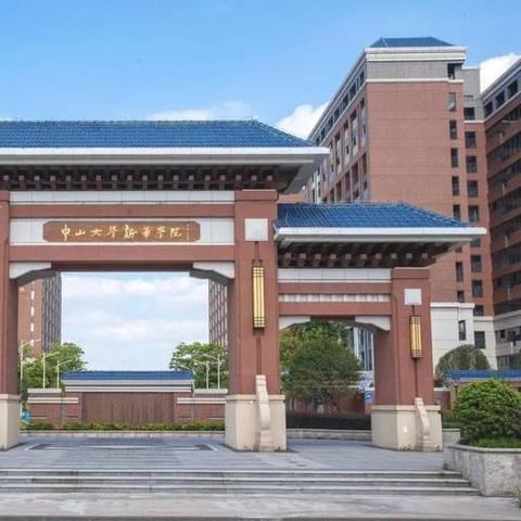 东莞市湛江美食馆在哪里