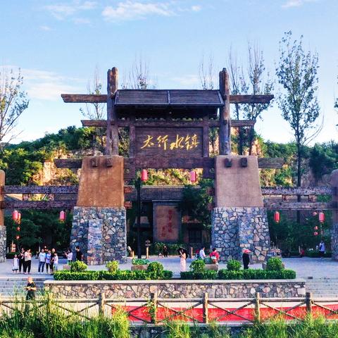 保定市距易县有多少公里