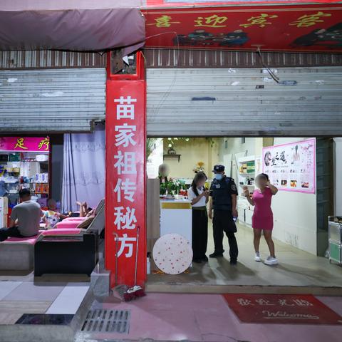 昆明市治安科的长尾关键词有哪些