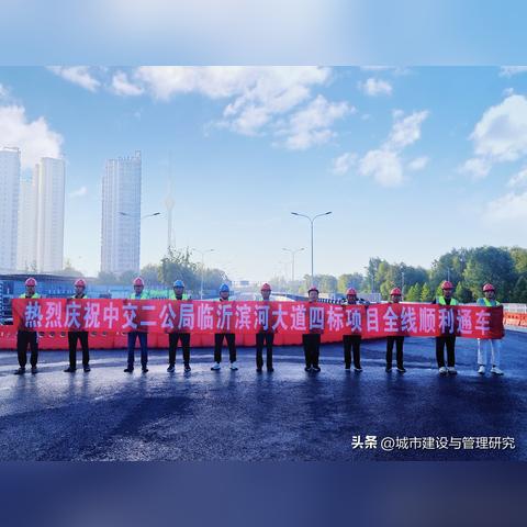 临沂市一府饭店地址在哪里