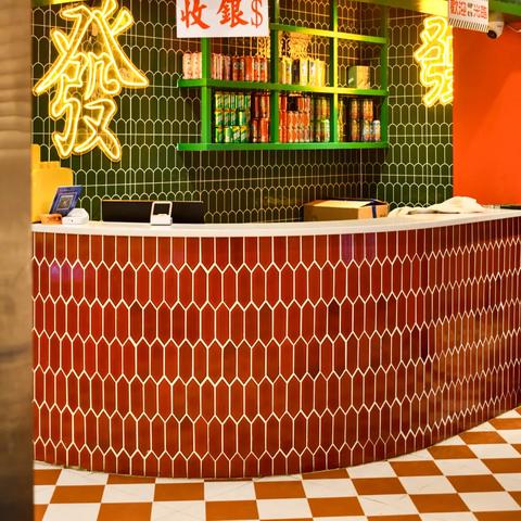 九龙火锅成都市店地址的长尾关键词有哪些