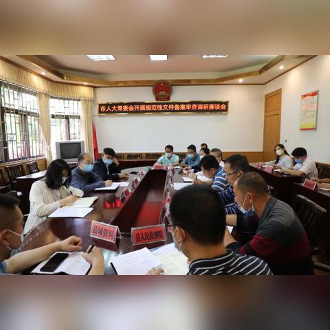 桂林市房子备案怎么查