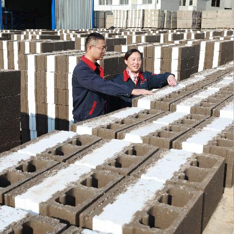 保定市城中村还有多少户