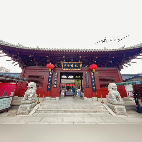 广州市庙在什么地方