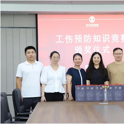 菏泽市工伤直播案件的长尾关键词有什么