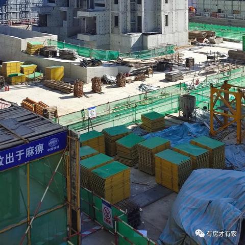 恒大御峰 沈阳相关长尾关键词有哪些