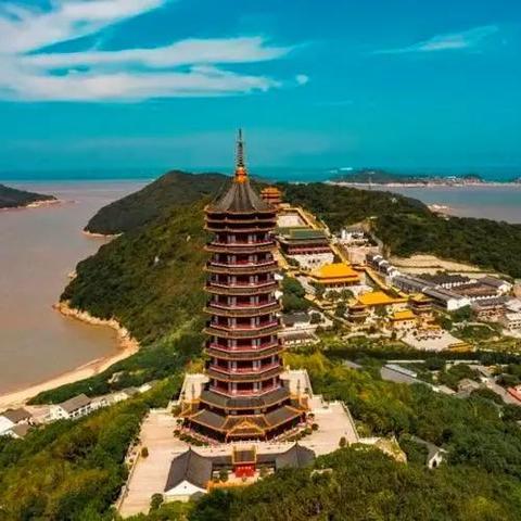 浙江哪个市离宁波市近