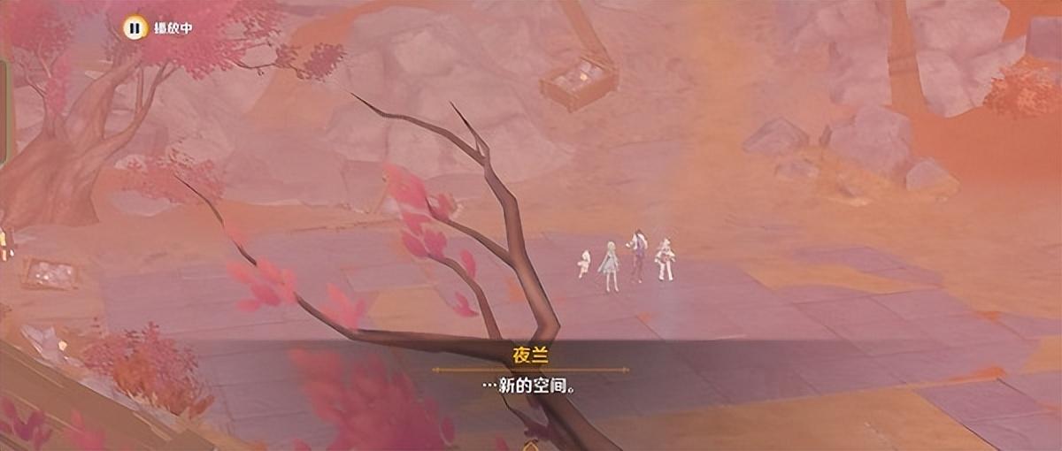 原神太威仪盘怎么调整（指针被树木卡住了怎么办）