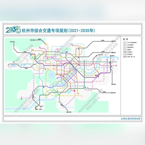 杭州周边有地铁的城市的相关长尾关键词有哪些