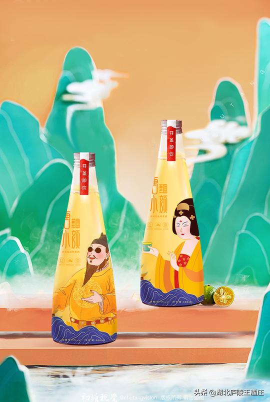 赞！庐陵王起泡鲜黄酒项目荣获“襄十随神”创新创业大赛二等奖