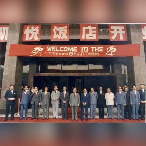 【天津日报闹鬼】相关长尾关键词有哪些