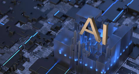 腾讯混元大模型内部接入