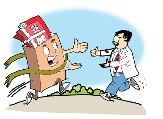 医保大骗局背后的真相是什么？中国人民数百亿的救命钱被偷走了？