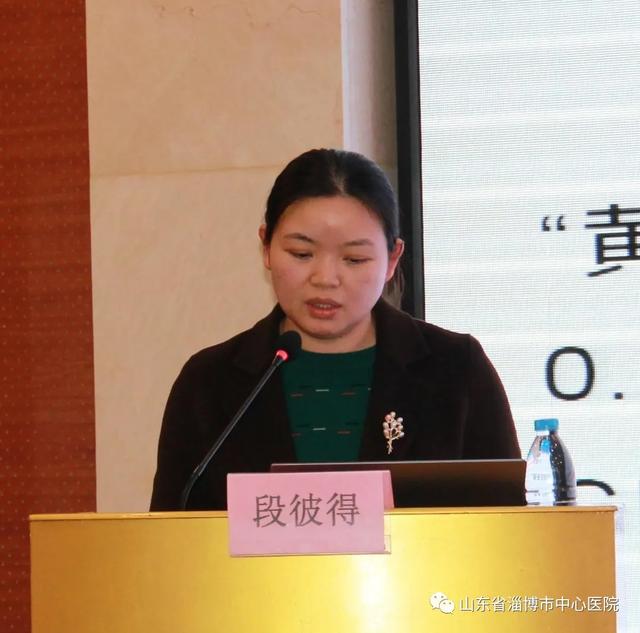 产褥感染不可忽视 产褥感染不可忽视