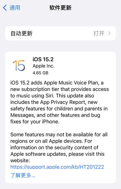 这些方法你用对了吗