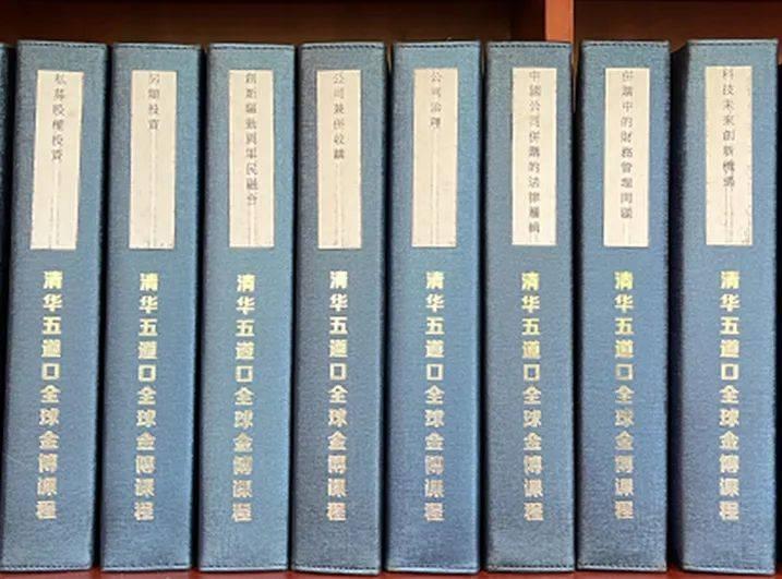 金融毕业论文答辩稿金融学自考难度有多大