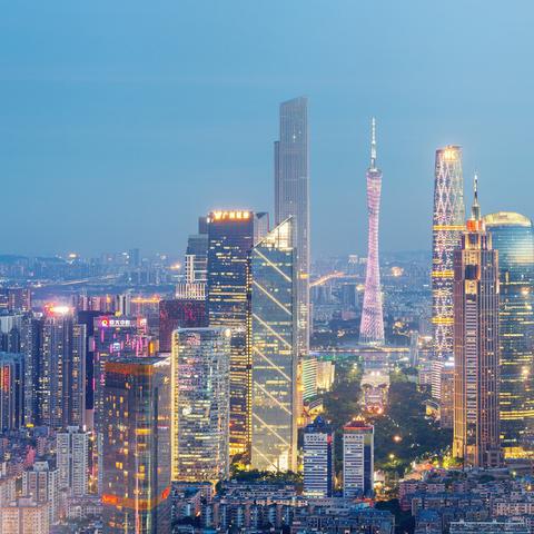 广州市 电话区号是什么