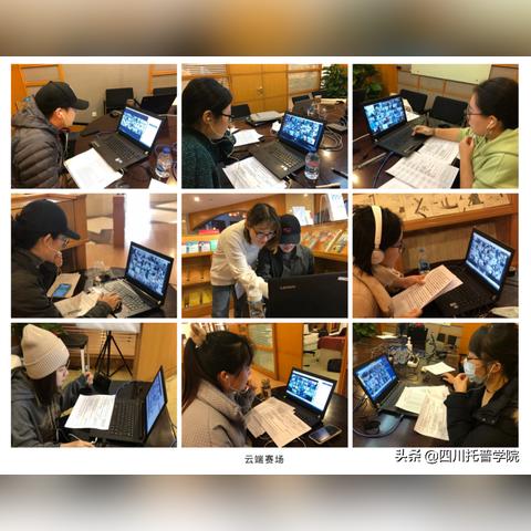 跨境电商学英语哪个好学