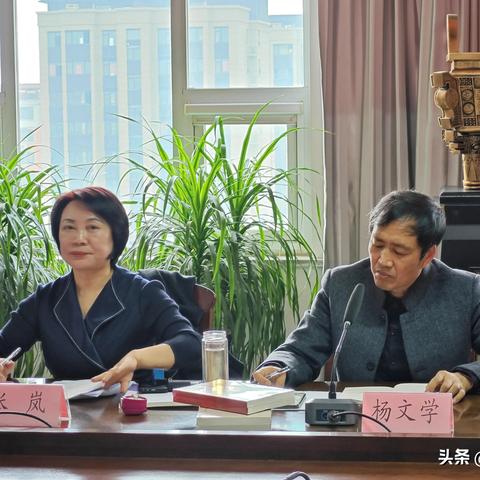 临沂市现在属于哪个省