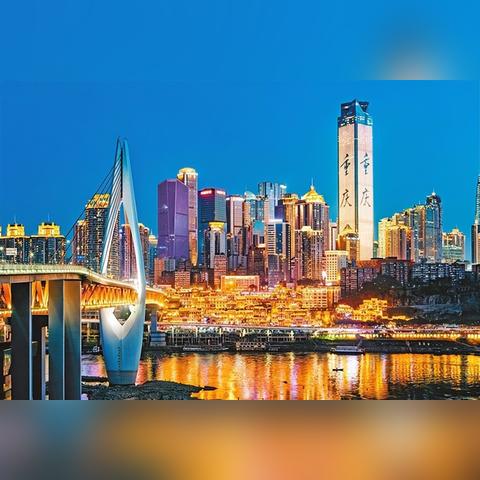 重庆钢铁是怎么样的企业