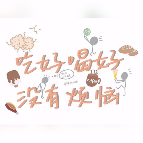 深圳市爱孚学校怎么样