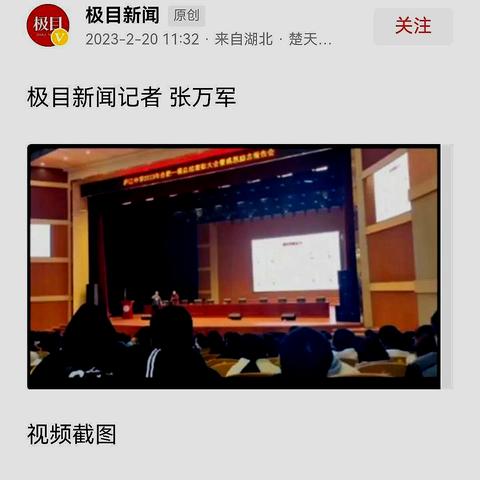 合肥买毒相关长尾关键词有哪些