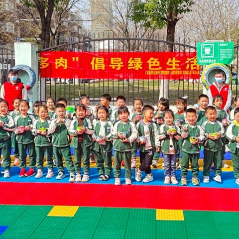 合肥星海城开发商相关长尾关键词有哪些