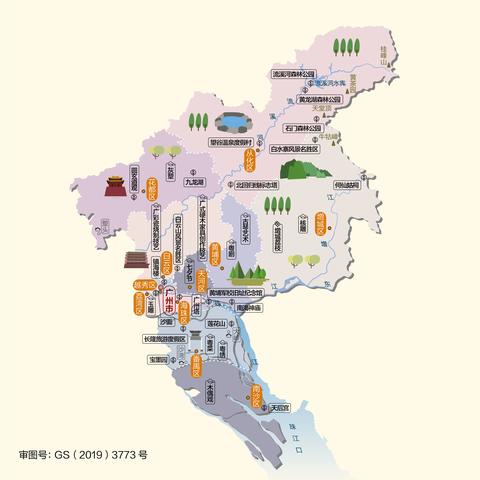 深圳户口转广州户口相关长尾关键词有哪些