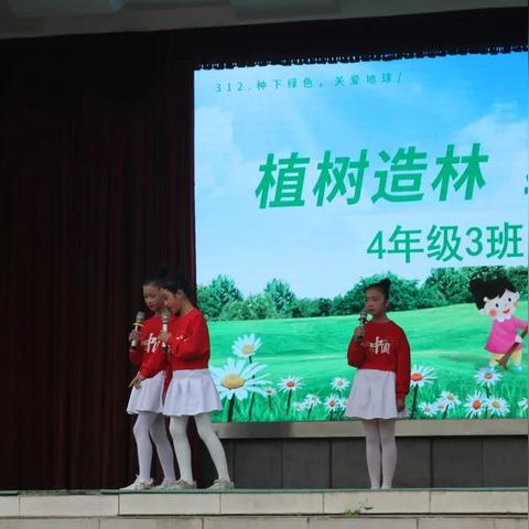 西安市西航四小怎么样
