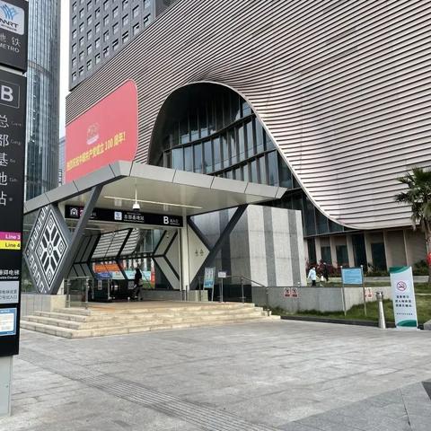 南宁市哪个区通地铁最多