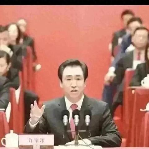 周口市的巨人村在哪里