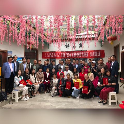 兰州抗疫行动轨迹的相关长尾关键词有哪些