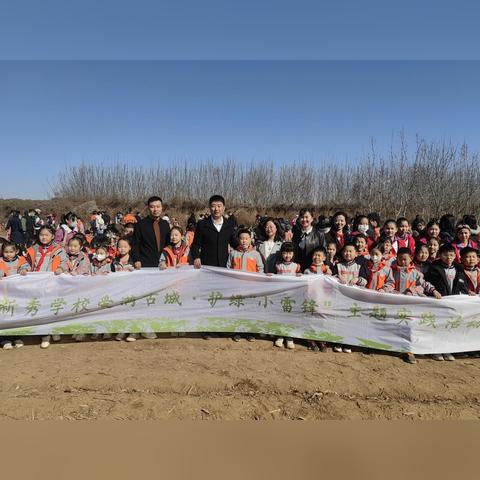 保定市新秀初中成绩的长尾关键词有什么
