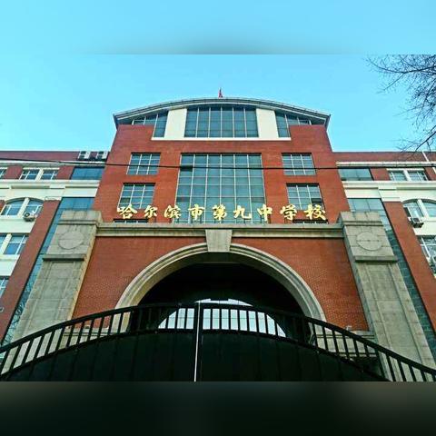 哈尔滨市哪些地方值得去