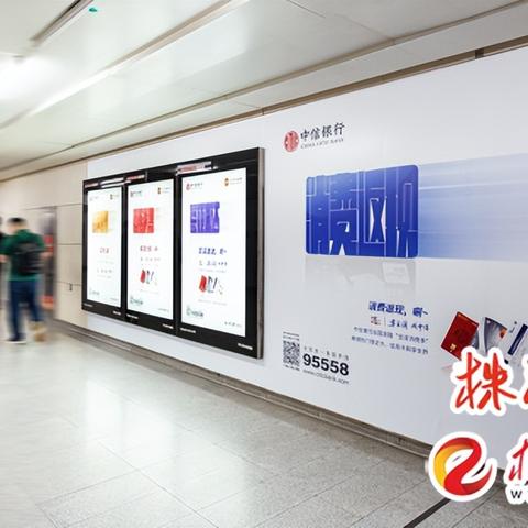 河南享刷电子科技有限公司怎么样？