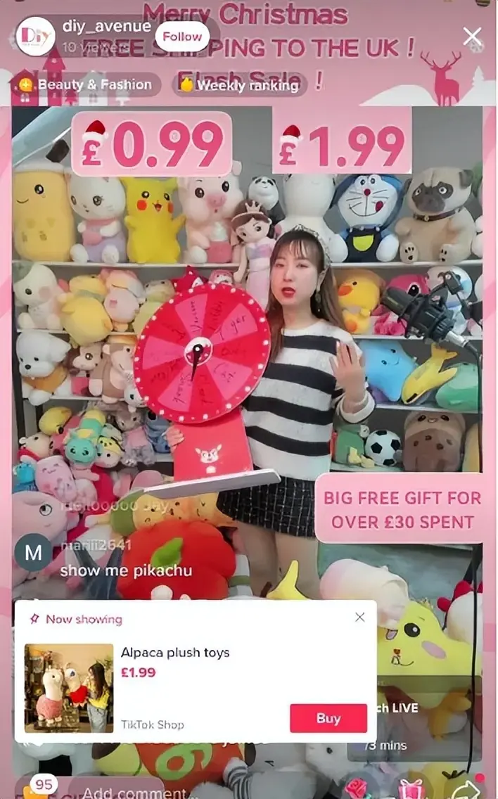 回收的购物卡怎么变现了 购物卡多久回收变现