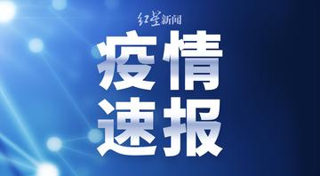 宁波11月有新增疫情吗的长尾关键词有什么