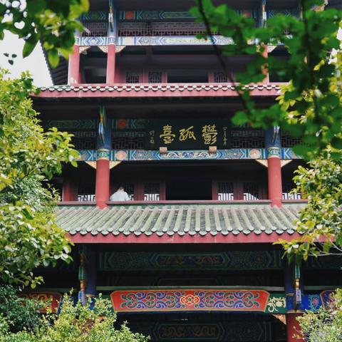 赣州市酒店大全的长尾关键词有哪些