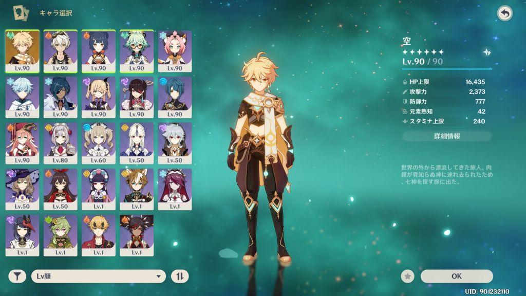 原神中的东西怎么领（原神壶中世界怎么领取赠礼）